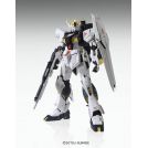 BANDAI MASTER GRADE MG GUNDAM NU VER KA 1/100