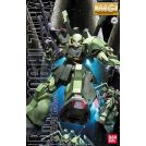 BANDAI MASTER GRADE MG HI-ZACK 1/100