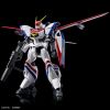 BANDAI HIGH GRADE HG DRAGONAR 1 PLUS LIFTER 1/144
