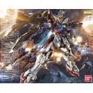 BANDAI MASTER GRADE MG GUNDAM SHIN MUSHA 1/100