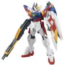 BANDAI MASTER GRADE MG GUNDAM SHIN MUSHA 1/100