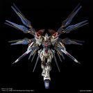 BANDAI MASTER GRADE MGEX GUNDAM STRIKE FREEDOM 1/100