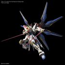 BANDAI MASTER GRADE MGEX GUNDAM STRIKE FREEDOM 1/100