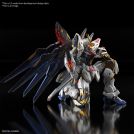 BANDAI MASTER GRADE MGEX GUNDAM STRIKE FREEDOM 1/100
