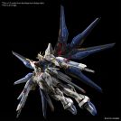 BANDAI MASTER GRADE MGEX GUNDAM STRIKE FREEDOM 1/100