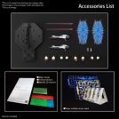 BANDAI MASTER GRADE MGEX GUNDAM STRIKE FREEDOM 1/100