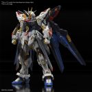 BANDAI MASTER GRADE MGEX GUNDAM STRIKE FREEDOM 1/100