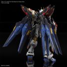 BANDAI MASTER GRADE MGEX GUNDAM STRIKE FREEDOM 1/100
