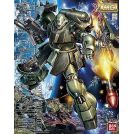 BANDAI MG MASTER GRADE GEARA DOGA 1/100