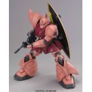 BANDAI MG MASTER GRADE GEARA DOGA 1/100