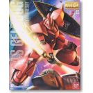 BANDAI MG MASTER GRADE GEARA DOGA 1/100