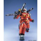BANDAI MASTER GRADE MG CHAR'S GELGOOG VER 2.0 1/100