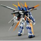BANDAI MASTER GRADE MG GUNDAM AEGIS 1/100