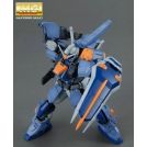 BANDAI MASTER GRADE MG GUNDAM BUSTER 1/100