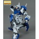 BANDAI MASTER GRADE MG GUNDAM BUSTER 1/100