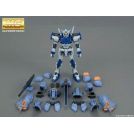 BANDAI MASTER GRADE MG GUNDAM BUSTER 1/100
