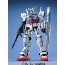 BANDAI MASTER GRADE MG GUNDAM DUEL ASSAULTSHROUD 1/100