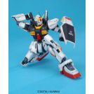 BANDAI MASTER GRADE MG GUNDAM NT 1 VER 2.0 1/100