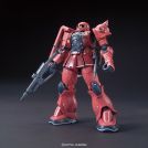 BANDAI HIGH GRADE HG ZAKU I MS-05S CHAR 1/144