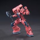 BANDAI HIGH GRADE HG ZAKU I MS-05S CHAR 1/144