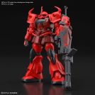 BANDAI HIGH FRADE HG GOUF CRIMSON CUSTOM 1/144