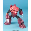 BANDAI MASTER GRADE MG MSM-07 Z'GOK CHAR'S CUSTOM 1/100