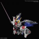 BANDAI MGSD GUNDAM FREEDOM
