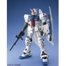 BANDAI MASTER GRADE MG GUNDAM STAMEN RX-78GP03S 1/100