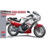 HASEGAWA 21745 Kawasaki KR250 (KR250A) "White/Red Color"