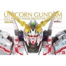 BANDAI PERFECT GRADE PG GUNDAM UNICORN RX-0 1/60