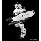 BANDAI PERFECT GRADE PG GUNDAM UNICORN RX-0 1/60