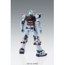 BANDAI MASTER GRADE MG GUNDAM THUNDERBOLT FA VER KA 1/100