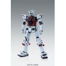 BANDAI MASTER GRADE MG GUNDAM THUNDERBOLT FA VER KA 1/100