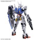 BANDAI HIGH GRADE HG GUNDAM AERIAL 1/144
