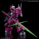 BANDAI HIGH GRADE HG GUNDAM AERIAL 1/144
