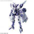BANDAI HIGH GRADE HG GUEL S DILANZA 1/144