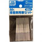 MR HOBBY GT117 Mr. Cement Fine Brush Set (10pcs)
