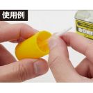 MR HOBBY GT117 Mr. Cement Fine Brush Set (10pcs)