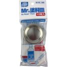 MR HOBBY D-175 MR PAINT TRAY (10 PCS/1 PACKAGE)