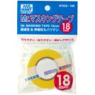 MR.HOBBY MT602 Mr. Masking Tape 10mm
