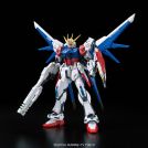 BANDAI REAL GRADE RG GUNDAM BUILD STR FULL PCK 1/144