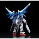BANDAI REAL GRADE RG GUNDAM BUILD STR FULL PCK 1/144