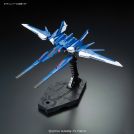 BANDAI REAL GRADE RG GUNDAM BUILD STR FULL PCK 1/144