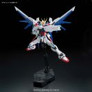 BANDAI REAL GRADE RG GUNDAM BUILD STR FULL PCK 1/144