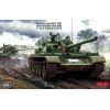 RYE FIELD MODEL 5098 T-55A Mediun Tank Mod.1981 w/workable track links