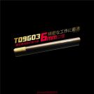 GALAXY TOOLS 9G02 Handle Rivet tool- Red