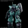 BANDAI HIGH GRADE HG DILANZA STANDARD TYPE/CHARACT A 1/144