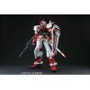 BANDAI PERFECT GRADE PG GUNDAM ASTRAY RED FRAME 1/60