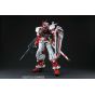 BANDAI PERFECT GRADE PG GUNDAM ASTRAY RED FRAME 1/60