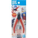 BANDAI Tronchesi per modellismo BLUE